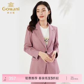 乔万尼早新款西装外套韩系粉色一粒扣EI3B245