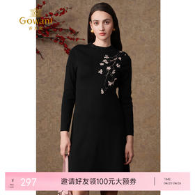 乔万尼冬季新品A字羊毛连衣裙小立领收腰显瘦中长裙ES4M459