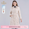 乔万尼长款系带高蓬休闲显瘦时尚羽绒服保暖收腰EM4T603 商品缩略图0