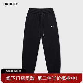 【新品上新】HX 冬季休闲长裤S203544007101