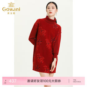 乔万尼秋冬复古红高领印花羊毛显瘦舒适休闲宽松减龄连衣裙ES4E323