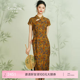 乔万尼夏季真丝连衣裙重磅19mm桑蚕丝新中式复古旗袍设计ET2E309
