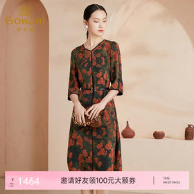 乔万尼真丝连衣裙女夏新款雍容华贵复古收腰设计感EI2E747