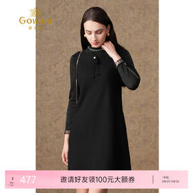 乔万尼秋冬新款百搭显瘦简约拼接羊毛弹力小立领黑色连衣裙ES4E319