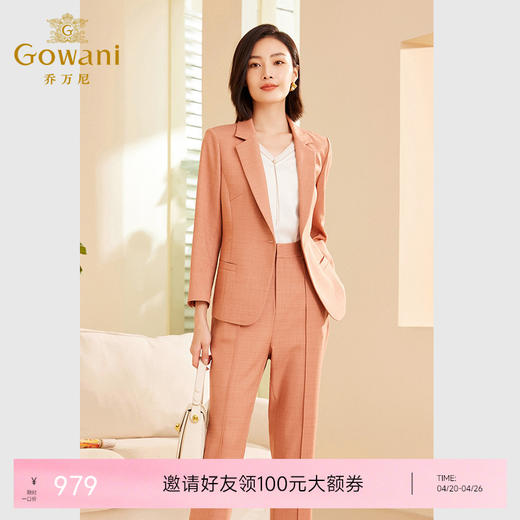 乔万尼秋冬新品短外套减龄职业修身西装ET3B709 商品图0