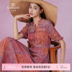 乔万尼真丝连衣裙100%桑蚕丝新款法式碎花EM2E879