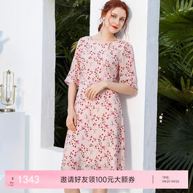 【腰带无吊珠】乔万尼夏装桑蚕丝修身甜美小碎花设计感真丝连衣裙女长款EN2E538