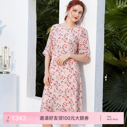 【腰带无吊珠】乔万尼夏装桑蚕丝修身甜美小碎花设计感真丝连衣裙女长款EN2E538 商品图0
