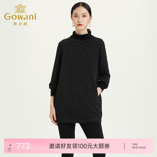 乔万尼早秋提花O型黑色显瘦百搭印花中领连衣裙ES3E545 商品图0