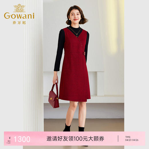 乔万尼秋冬新品连衣裙假两件设计高级感ET4E877 商品图0