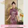 乔万尼刺绣旗袍连衣裙祥云复古中袖高贵典雅设计ET3E630 商品缩略图0