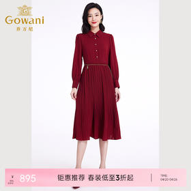 乔万尼新款女高端精致红色连衣裙法式高级感长袖EF3E867