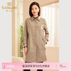 乔万尼新品秋女风衣外套束腰显瘦ET3A658 商品缩略图0