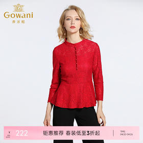 乔万尼衬衫女长袖春装小立领修身高腰红色蕾丝红装上衣EB3C223