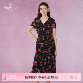 乔万尼夏季新款真丝连衣裙气质碎花收腰裙轻薄透气EI2E753