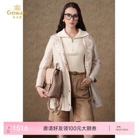 乔万尼双面穿棉服重工刺绣EM4K635