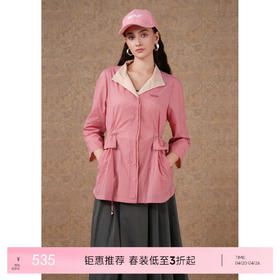 乔万尼时尚薄款休闲运动风外套短款收腰ET3B651