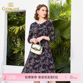 乔万尼春装修身气质七分袖法式复古碎花连衣裙长裙EN1E911