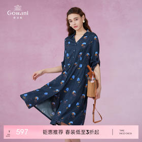 乔万尼重磅真丝连衣裙夏新款大牌高端桑蚕丝短袖EF2E361