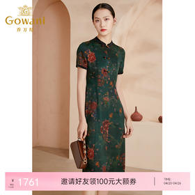 【暗夜花香】【香云纱】乔万尼真丝连衣裙夏季桑蚕丝复古盘扣新款EI2E715
