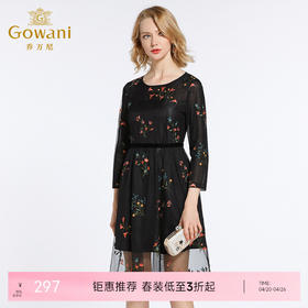 乔万尼春季女衣修身高腰绣花小个子气质长袖连衣裙EB3E227