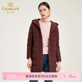 乔万尼羽绒服女 冬季时尚羽绒女中长款宽松外套EN4T855