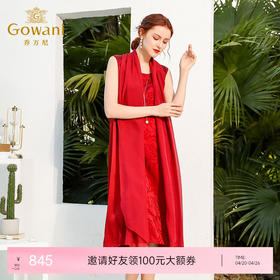 乔万尼夏季三穿法真丝中国风披肩红桑蚕丝连衣裙长款礼服EN2E543