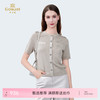 乔万尼小香风气质正肩通勤短袖T恤EZ2M116 商品缩略图0