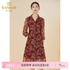 乔万尼新款收腰显瘦连衣裙高端气质名媛EI1E927 商品缩略图0