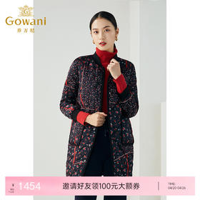 乔万尼冬季新品90白鸭绒保暖小碎花宽松H版利落运动感羽绒服ES4T359