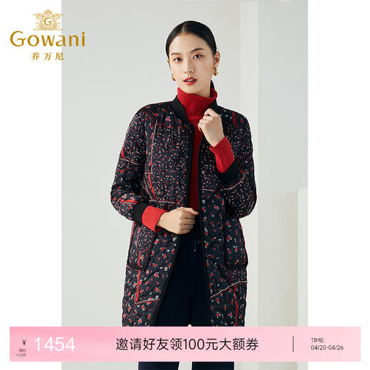 乔万尼冬季新品90白鸭绒保暖小碎花宽松H版利落运动感羽绒服ES4T359 商品图0