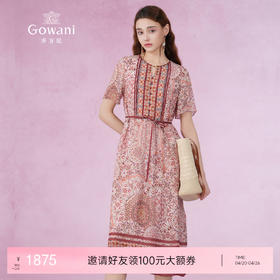 乔万尼真丝桑蚕丝连衣裙新款v领设计显瘦EM2E786