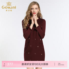 乔万尼连衣裙秋冬秋冬宽松大码打底裙小个子中长款厚EB4E061