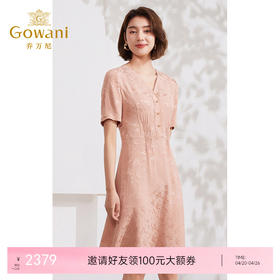 乔万尼夏季新品100%真丝连衣裙31mm重磅桑蚕丝EM2E760