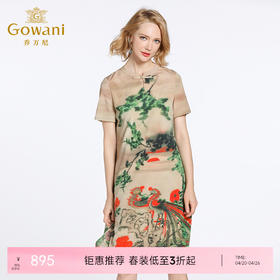 乔万尼桑蚕丝连衣裙夏中国田园风印花宽松气质真丝裙子女EB2E906