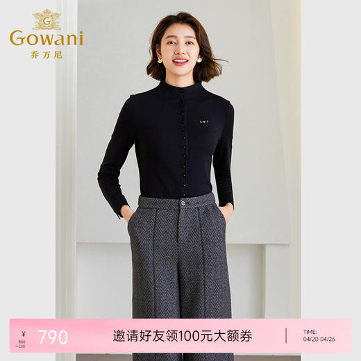 乔万尼针织衫上衣女冬季新款半高领开衫设计ET4C819 商品图0