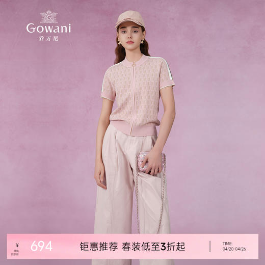 乔万尼针织衫女夏短袖新品运动风EM2M865 商品图0