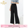 乔万尼高腰阔腿裤女夏垂感纯色休闲裤显瘦EI2F839 商品缩略图0