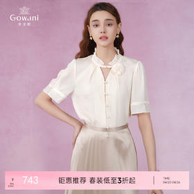 乔万尼短袖衬衫真丝桑蚕丝宫廷风新品EM2C822