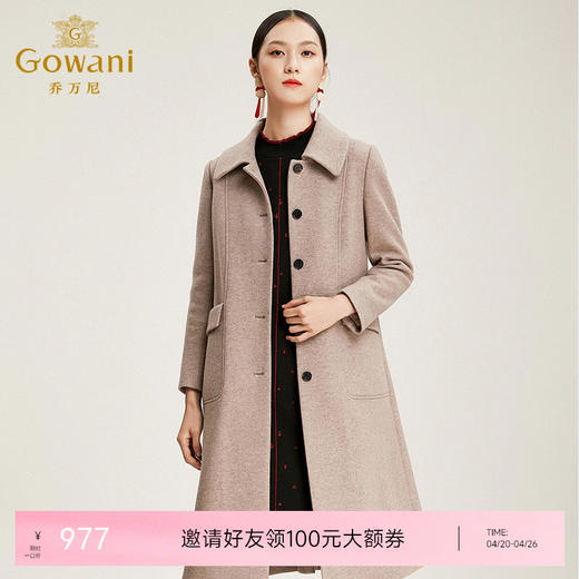 【绵羊毛】乔万尼女冬外套羊毛大衣流行中长款毛呢大衣韩版直筒EN4A718 商品图0