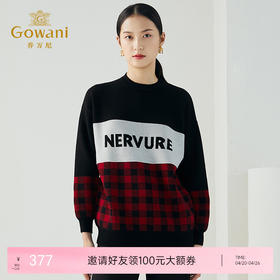 乔万尼秋冬新款中长款羊毛圆领套头个性字母图案飒爽时尚毛衫ES4M385