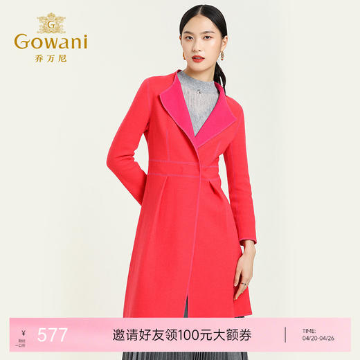 乔万尼冬季呢子大衣女翻领时尚休闲双面呢修身中长款羊毛呢外套E154A280 商品图0