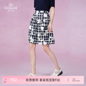 乔万尼夏季简约格子花朵半身裙EB2D822