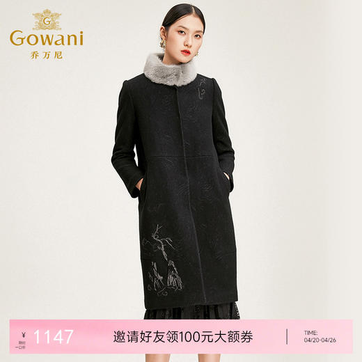 【绵羊毛水貂毛领】乔万尼毛呢大衣流行中长款黑色大衣冬季气质毛呢外套女EN4A721 商品图0