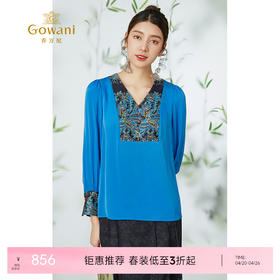 乔万尼真丝衬衫新中式古典设计感EM2C902