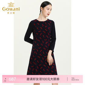 乔万尼新款秋装针织长袖圆领气质显瘦洋气七分袖中长款连衣裙ES3E513