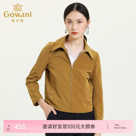 乔万尼新款短外套小个子休闲黄色复古风H版型显腿长开衫夹克ES3B579