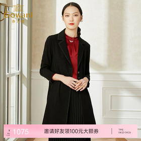 乔万尼日系风衣中长款外套女小个子大码新款春款洋气薄款EI1A906