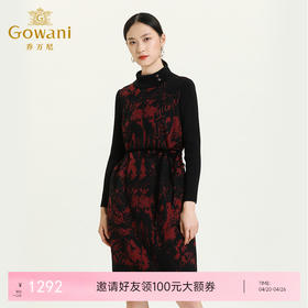 乔万尼秋冬新款高领针织拼接印花宽松羊毛收腰显瘦设计感连衣裙ES4E303