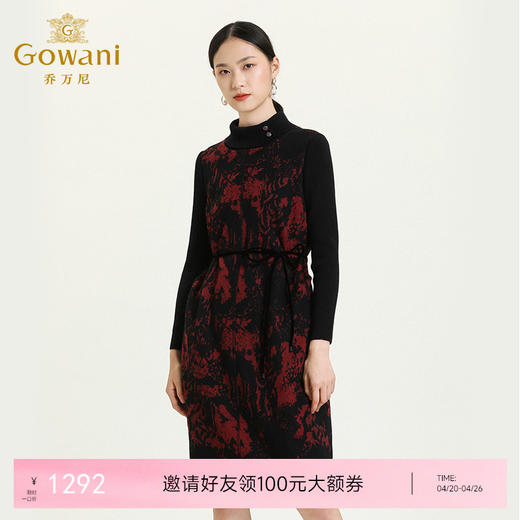 乔万尼秋冬新款高领针织拼接印花宽松羊毛收腰显瘦设计感连衣裙ES4E303 商品图0